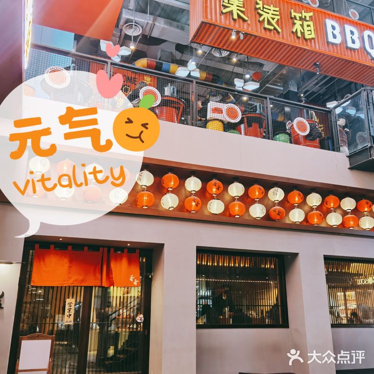 哥哥的深夜食堂