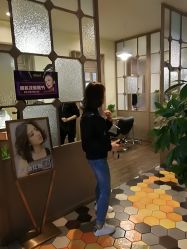 点击看大图 -苑苑发型设计
