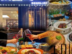 -维园悦谱·海派家常菜(乌鲁木齐南路店)