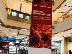 -大斌家串串火锅(德思勤店)