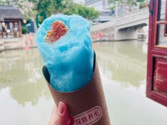 -合风谷(南下塘店)