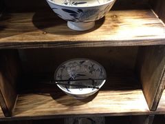 -悠然山高山湿地景区悠然自得庭