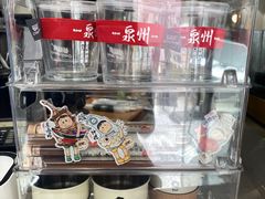 -莓超疯(浦西万达店)