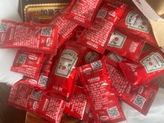 -达美乐比萨(朝阳路店)