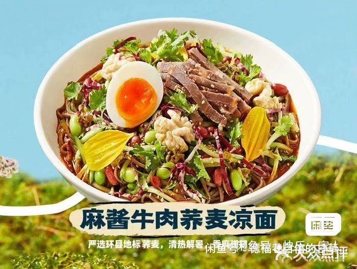 清汤or麻辣挑战，你选哪个？