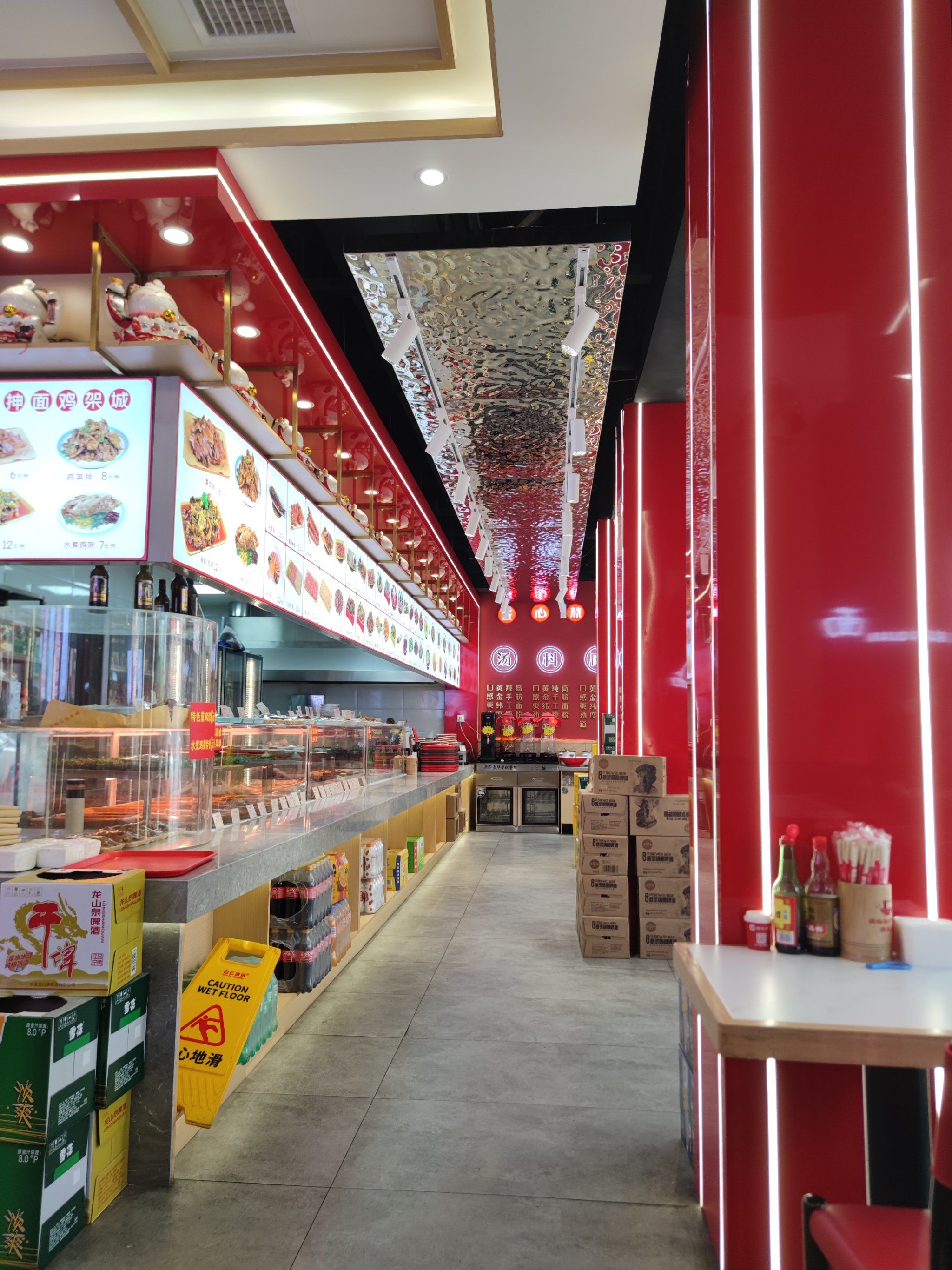 回沈阳那必吃抻面鸡架