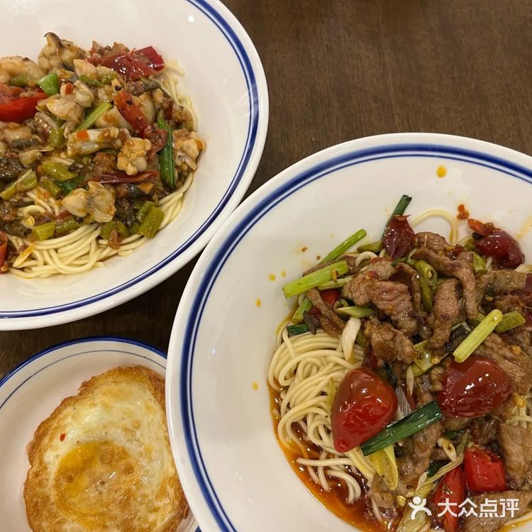 浇头非常棒的重庆🍜