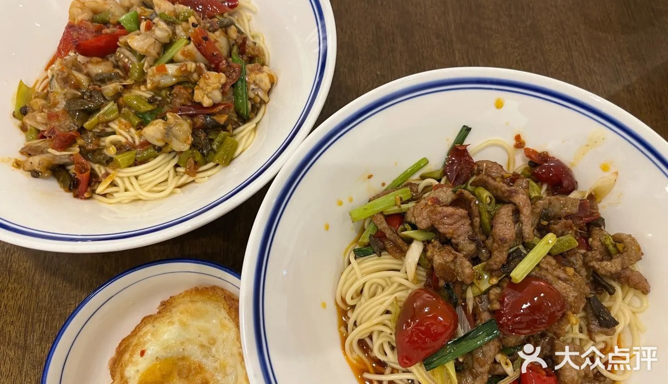 浇头非常棒的重庆🍜