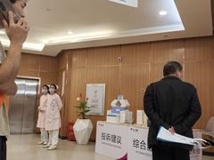 -美年大健康·体检中心(江岸分院)
