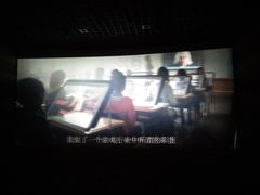 -金太狼4k国际影城