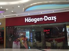 -万达广场(龙湾店)