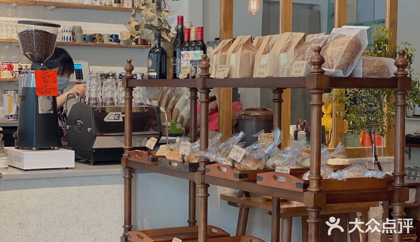 东莞探店 | 被食物治愈的一天 日系风下午茶