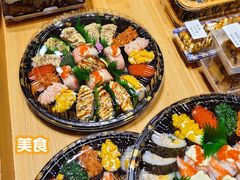 -佰禾寿司(学府凯德店)