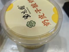 -紫光园·烤鸭(吕家营店)