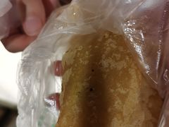 -祖传苏油糕