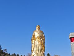 -函谷关历史文化旅游区