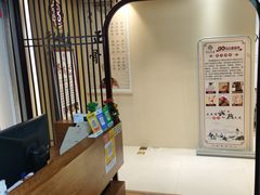 -常仁健康·经络推拿·按摩艾灸养生馆(长宁路店)