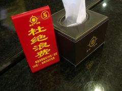 -东方之珠洗浴休闲广场(南开店)