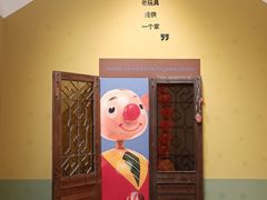 -福州海峡文化艺术中心