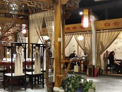 -万重锦·人文川菜馆(骡马市店)