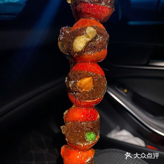 糖葫芦王保定名吃(古莲花池店)