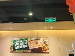 -海底捞火锅(中原万达广场店)