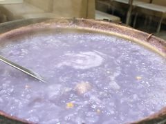 百合紫薯粥-粤仔湾砂锅粥(金太湖店)