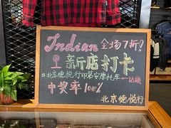 -北京德悦行BMW宝马摩托车