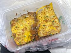 -老通城豆皮大王(吉庆街店)