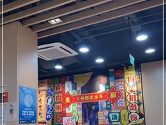 -永和大王(宜山店)