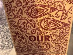 -OUR Bakery(SKP-S店)