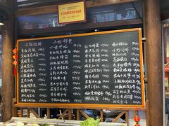-湘力力小院·鱼汤泡饭(枫林路店)