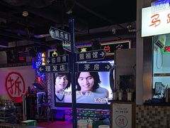 -马路牙子烧烤音乐酒馆(望京店)