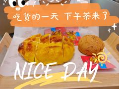 -喜茶(广州番禺奥园广场店)