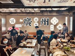大堂-小螺大作·螺蛳粉火锅(林和西店)