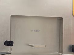 -iis:land(万菱汇店)