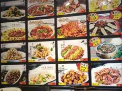 -邵年鸽(杨庄店)