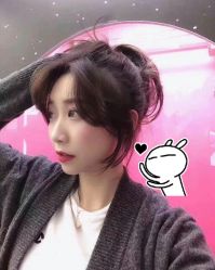 -AYO SALON