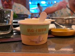-浅深Cheersum(曹杨店)