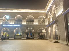 -1912街区