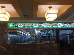 门面-椿记烧鹅(叠彩店)