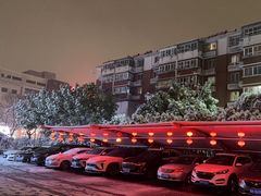 -香山湖渔家大院