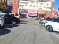 -北国超市(怀特店)