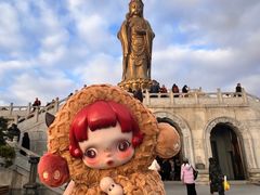 -原製原味(普陀山磐龙店)