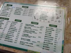 -北大家园食堂