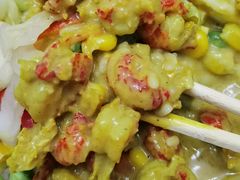 咖喱小龙虾饭-海盗虾饭·剥好的小龙虾饭(上地辉煌店)