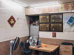-黎雪珍凉茶(八旗二马路店)