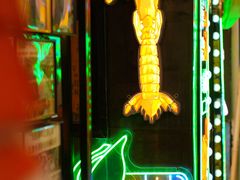 -桥东喜碧海鲜街(水东街店)