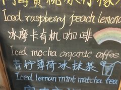 -TIMEZONE8东八时区餐厅&酒吧(798店)