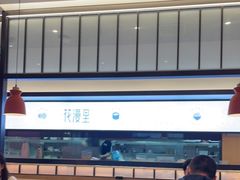 大堂-花漫里亲民日式餐厅(万象城店)